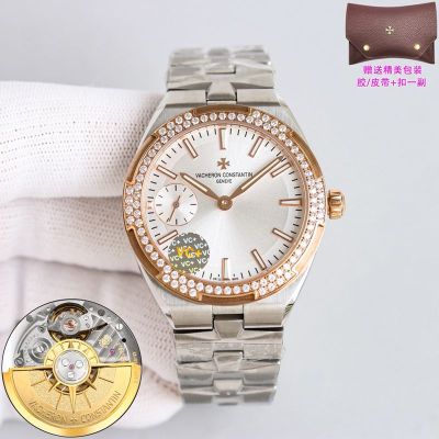 Vacheron Constantin Overseas Lady 37*10.8mm Luminous Dial Cal. 5300 Movement Watch